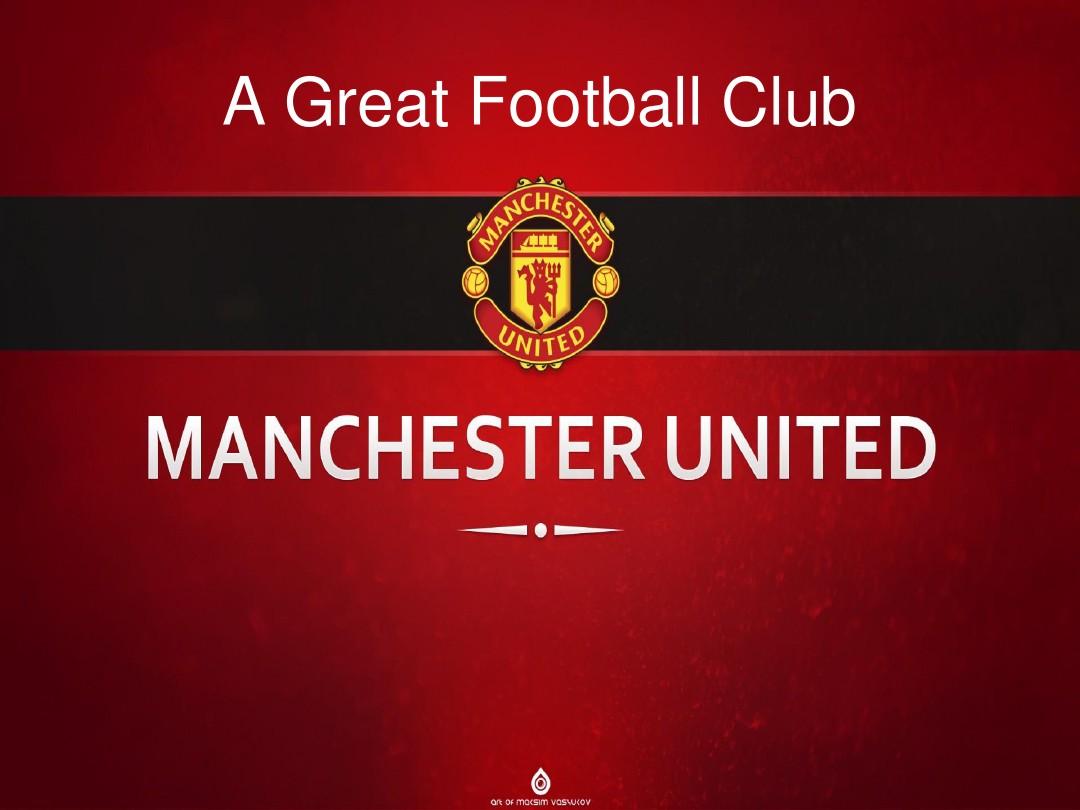 個勇於面對 個勇於面對