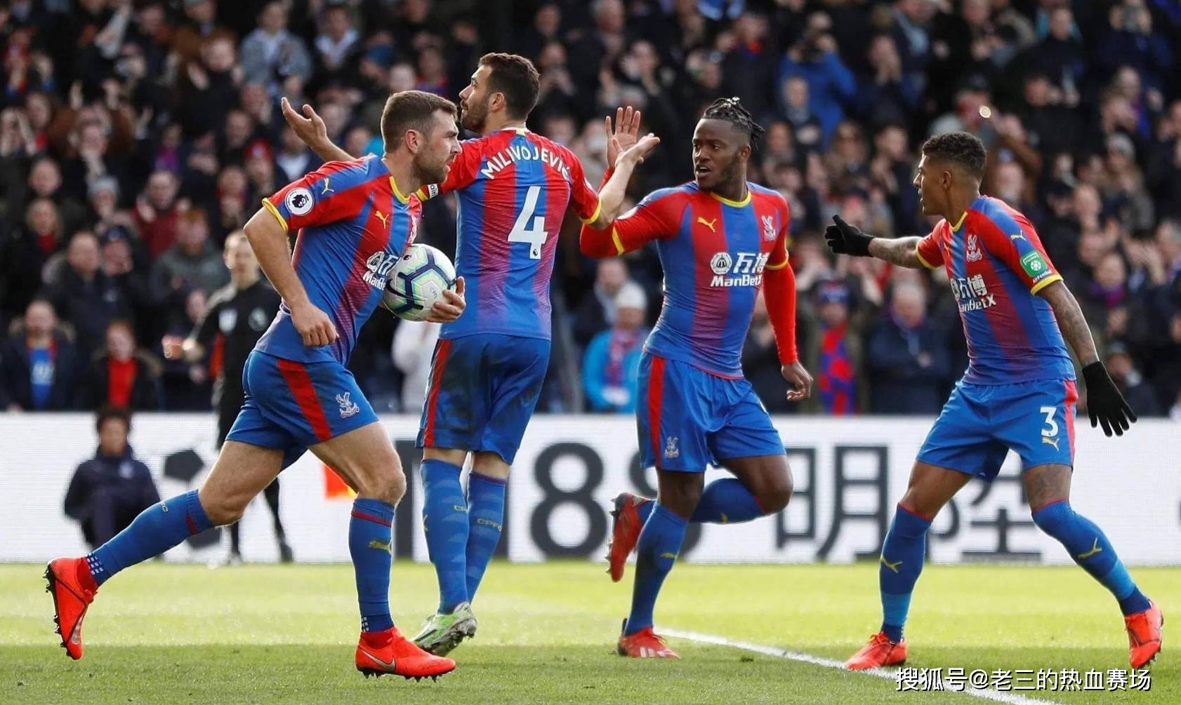 彰显核心价 彰显核心价